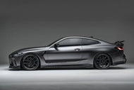 ADRO BMW G8X M3/M4 Side Skirt