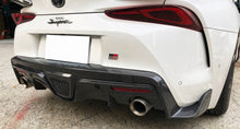 Load image into Gallery viewer, MK5 Supra OEM Style CF Rear Diffuser
